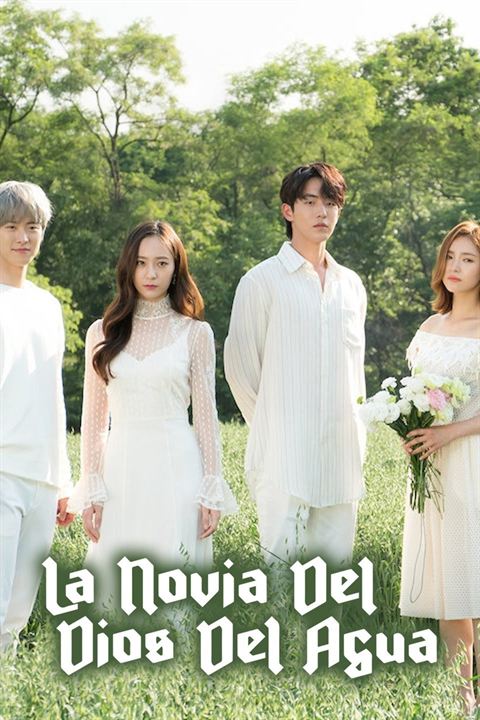 Bride of the Water God : Affiche