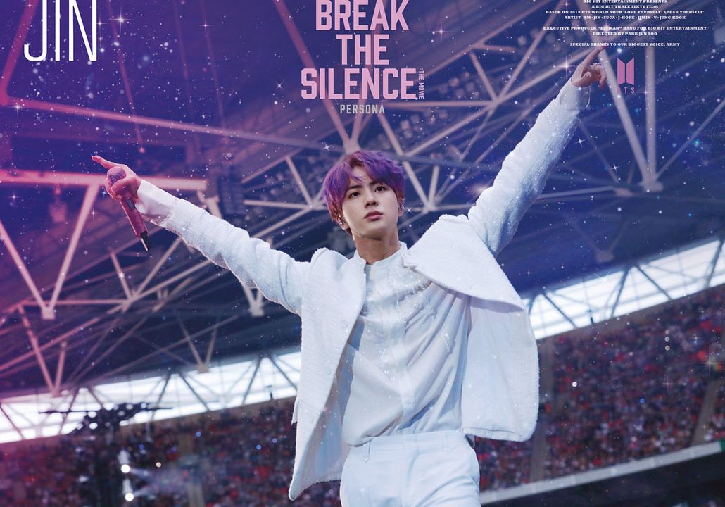Break The Silence: The Movie : Affiche