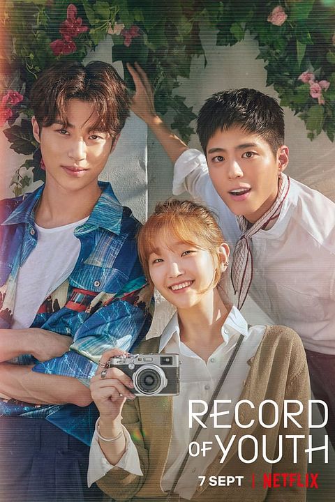 Record of Youth : Affiche