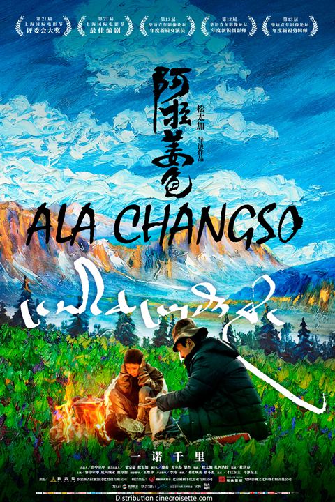 Ala Changso : Affiche