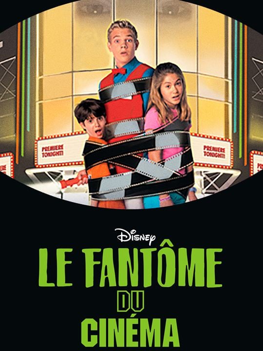 Le fantôme du cinéma : Affiche