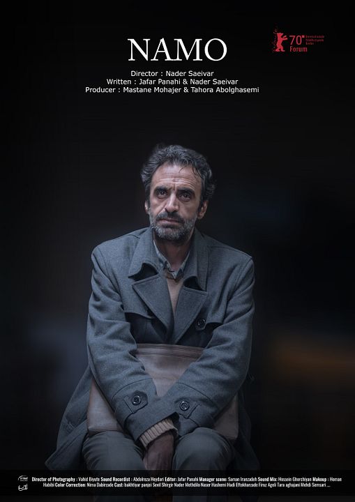 Namo : Affiche