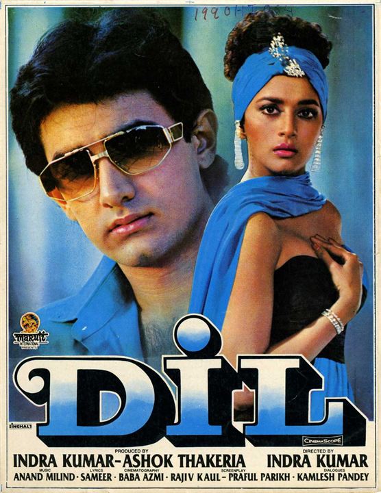 Dil : Affiche