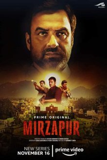 Mirzapur : Affiche