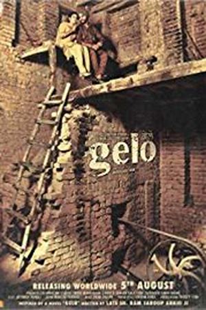 Gelo : Affiche