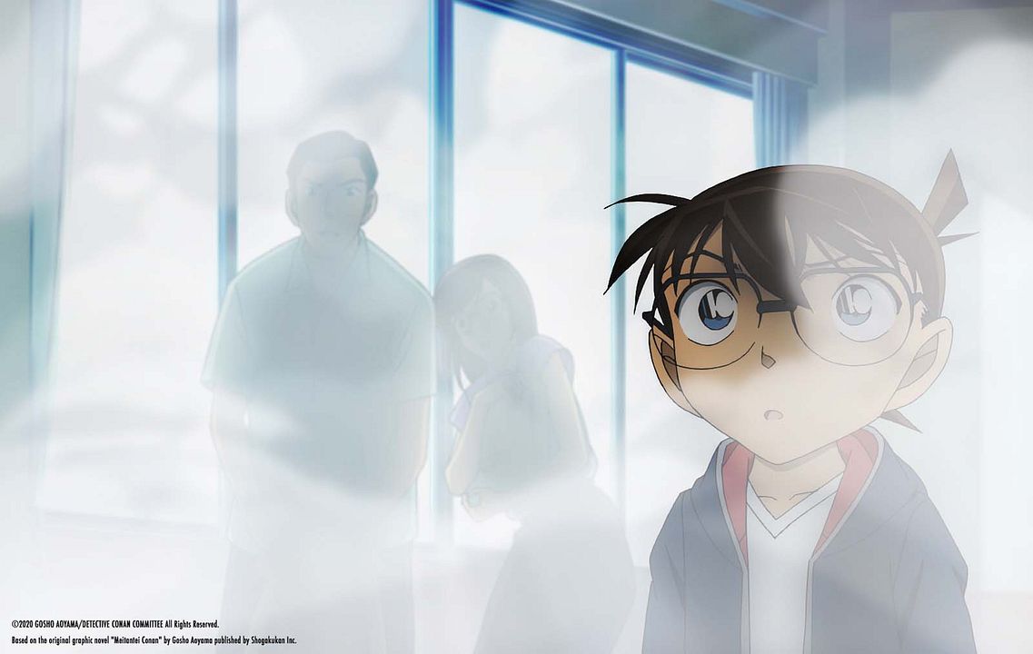 Detective Conan - The Scarlet Bullet : Photo