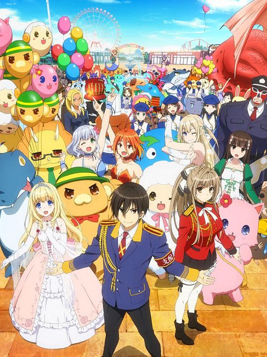 Poster Amagi Brilliant Park - Affiche 1 sur 1 - AlloCiné