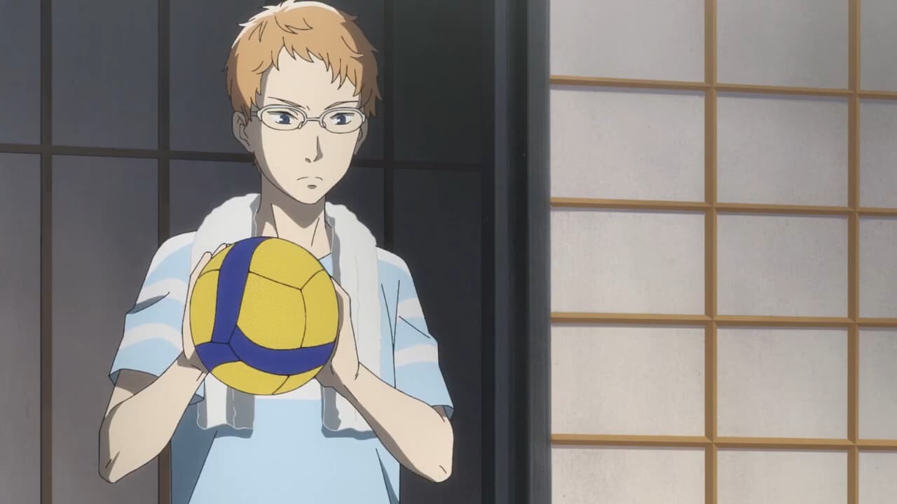 2.43 Seiin High School Boys Volleyball Team : Affiche