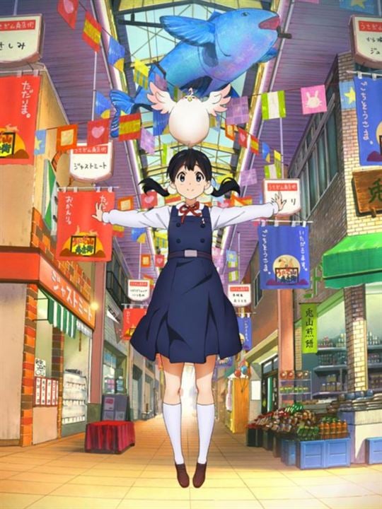 Tamako Market : Affiche