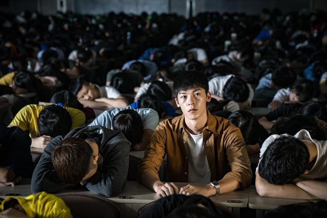 A Sun : Photo Greg Han Hsu