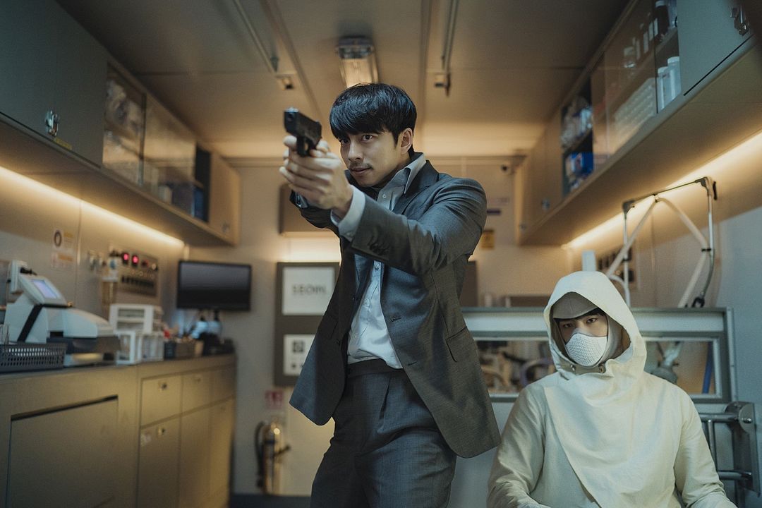 Seobok : Photo