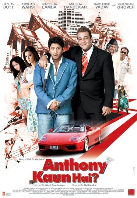 Anthony Kaun Hai? : Affiche