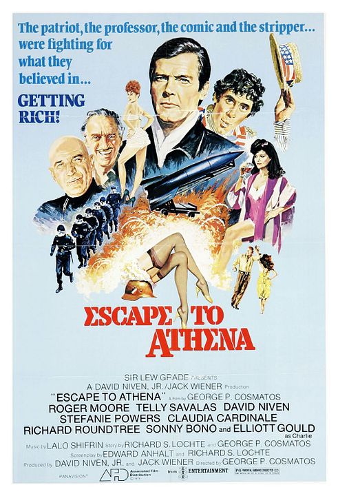 Bons baisers d'Athènes : Affiche