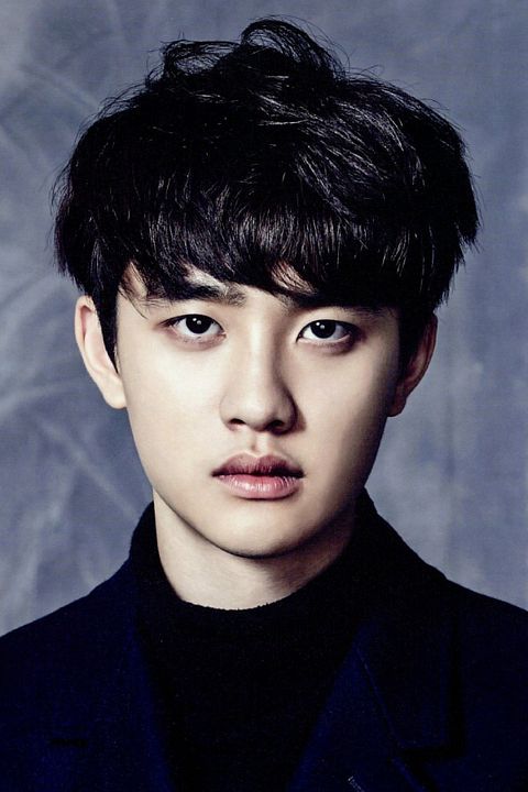 Photo Do Kyungsoo