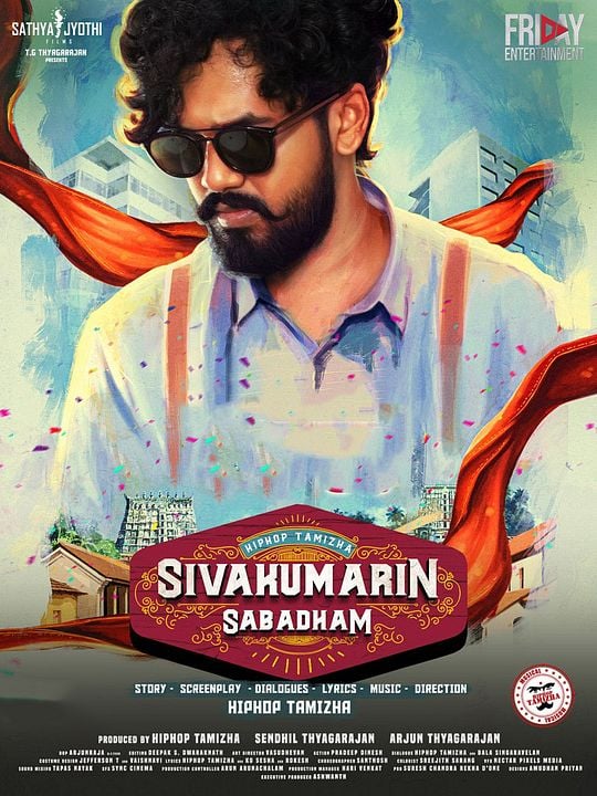 Sivakumarin Sabadham : Affiche