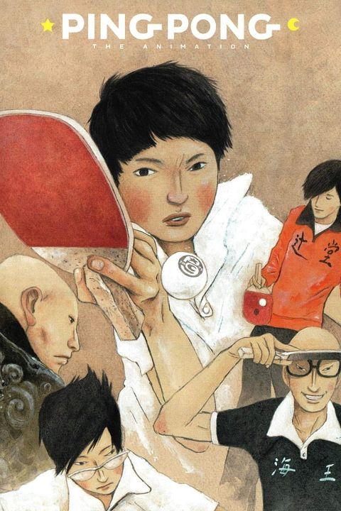 Ping Pong : Affiche