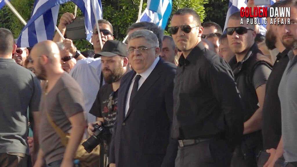 Aube dorée - une affaire publique : Photo