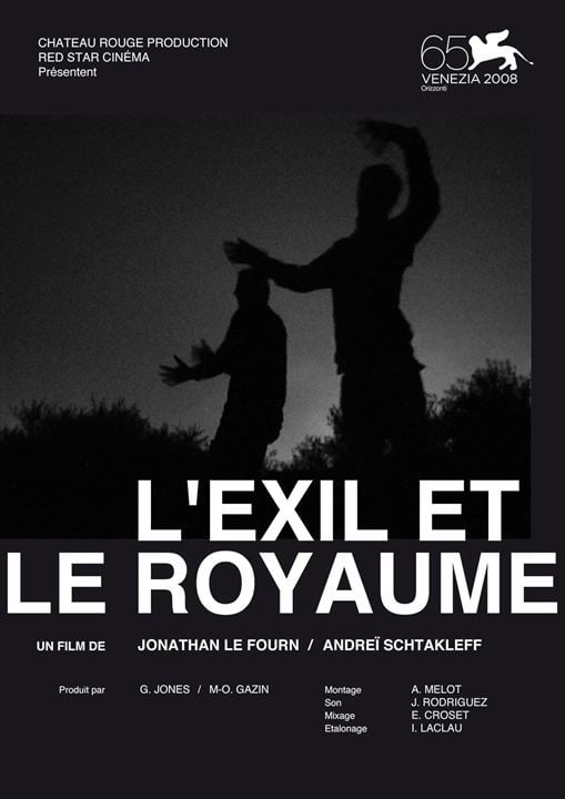 L'Exil et le royaume : Affiche