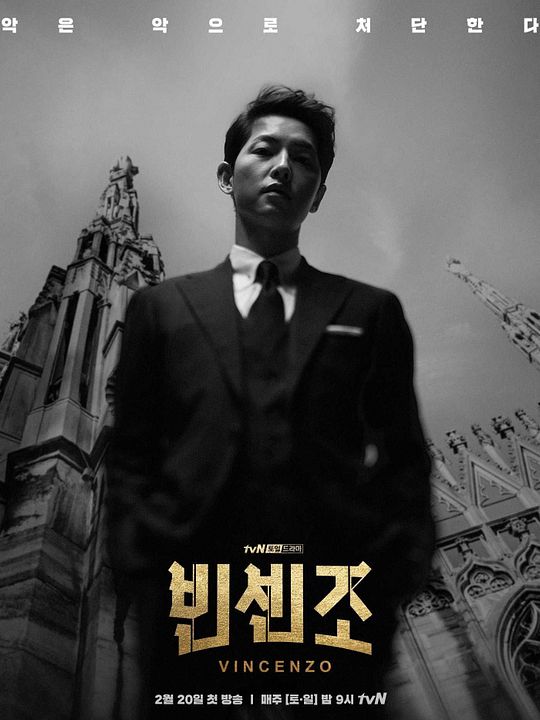 Vincenzo : Affiche