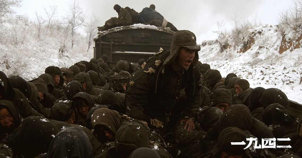 Back to 1942 : Photo