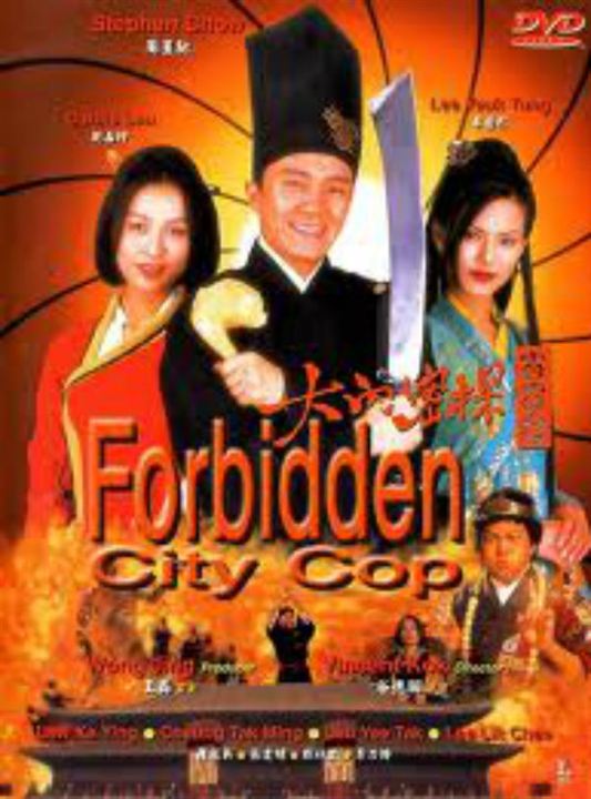 Forbidden City Cop : Affiche