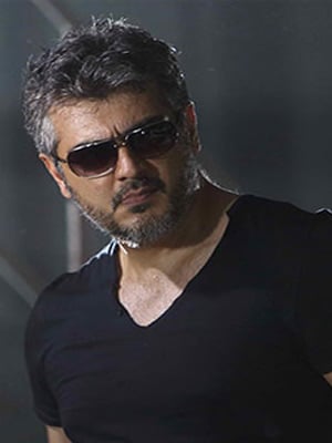 Affiche Ajith Kumar