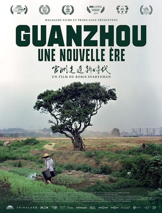 Guanzhou, une nouvelle ère : Affiche