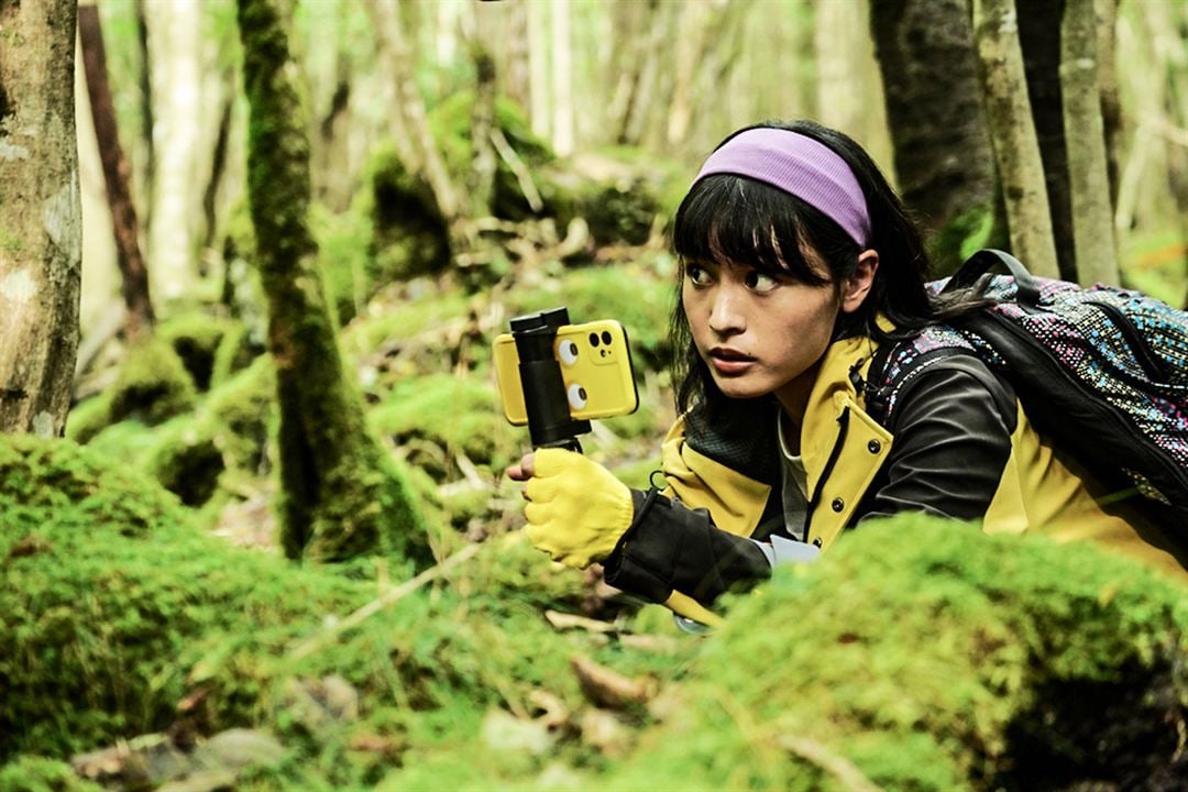 Jukaï : la Forêt des Suicides : Photo