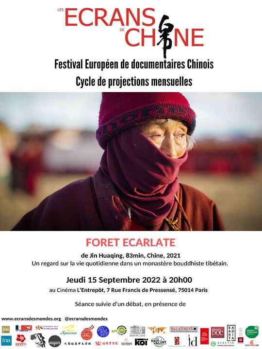 Forêt écarlate : Affiche