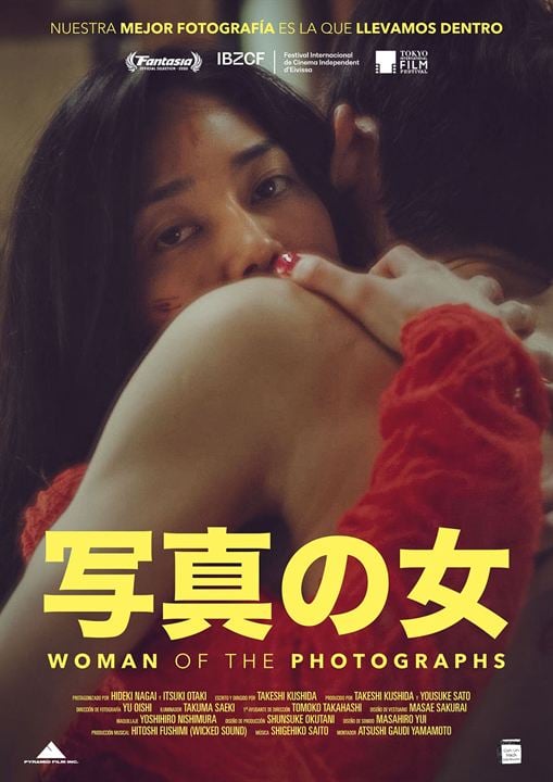 La Femme sur les photos : Affiche