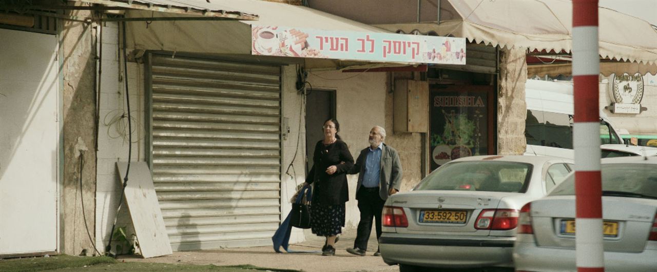 Mizrahim, les oubliés de la Terre Promise : Photo