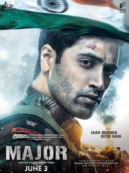 Major : Affiche