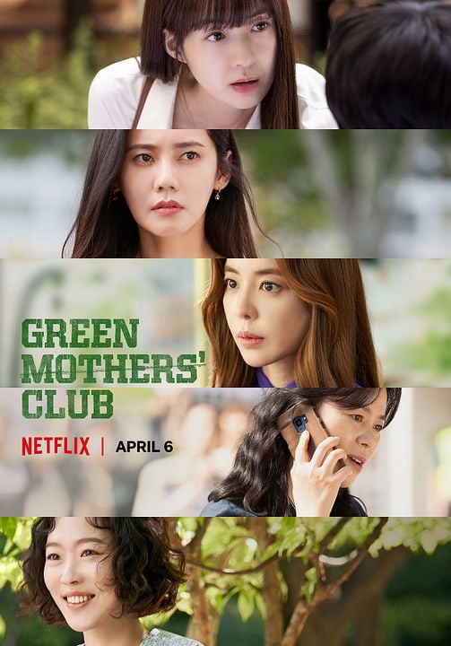 Green Mothers' Club : Affiche