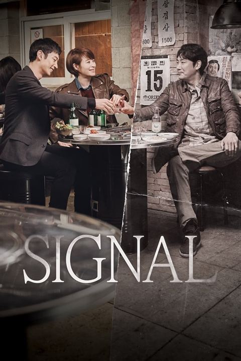 Signal : Affiche