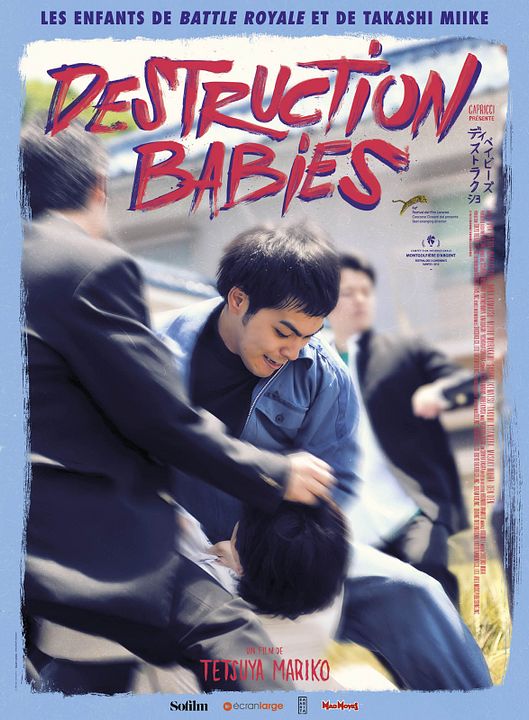 Destruction Babies : Affiche