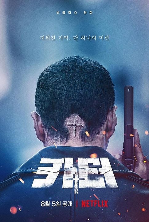 Carter : Affiche