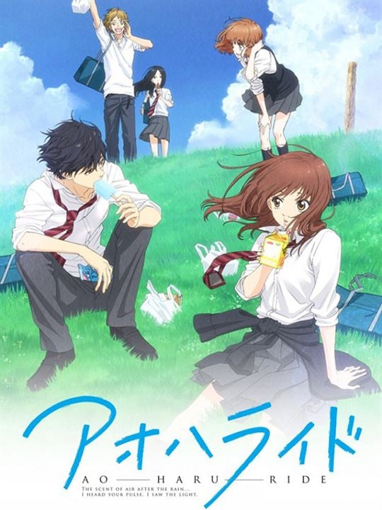 Blue Spring Ride : Affiche