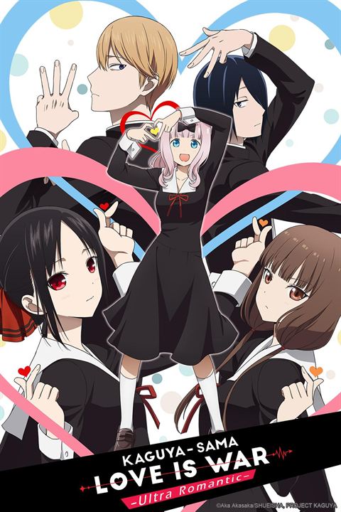 Kaguya-sama : Love is War : Affiche