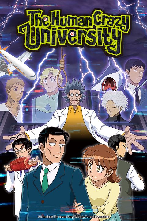 The Human Crazy University : Affiche