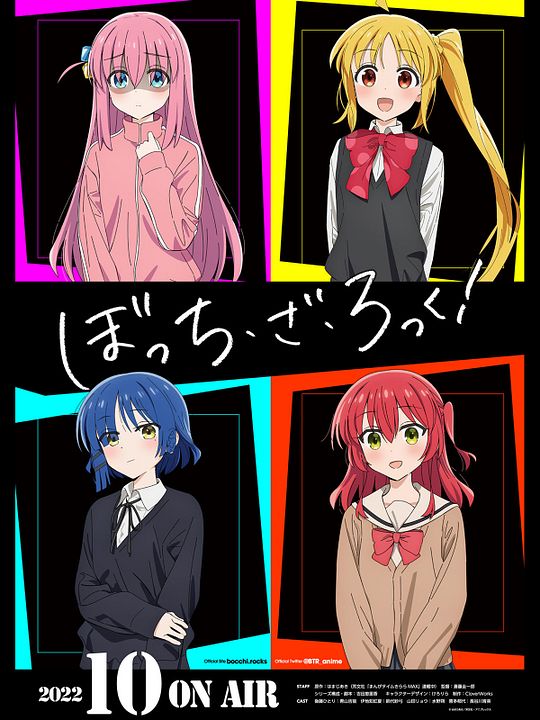 Bocchi the Rock! : Affiche