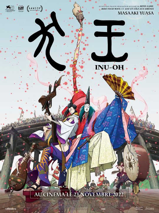 Inu-Oh : Affiche