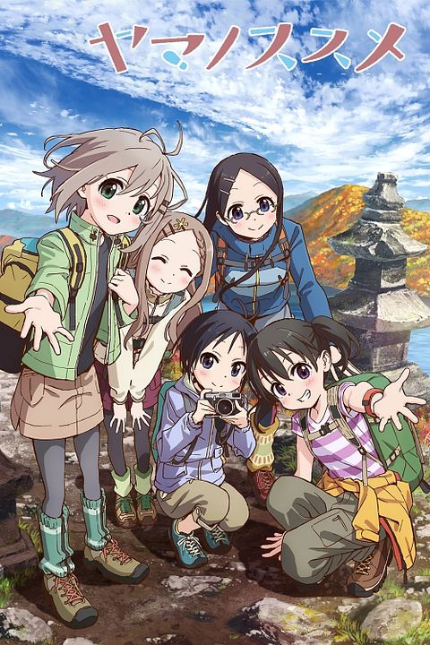 Encouragement of Climb : Affiche