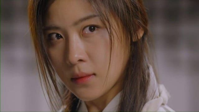 The Empress Ki : Affiche