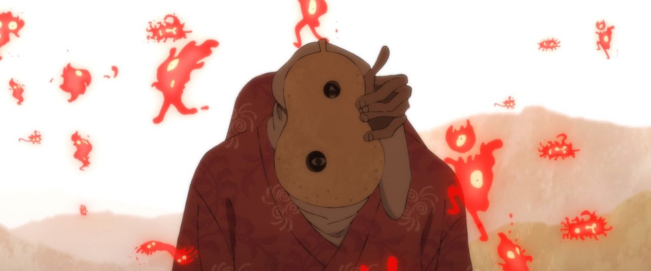 Inu-Oh : Photo