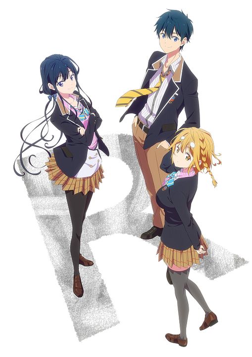 Masamune-kun's Revenge : Affiche