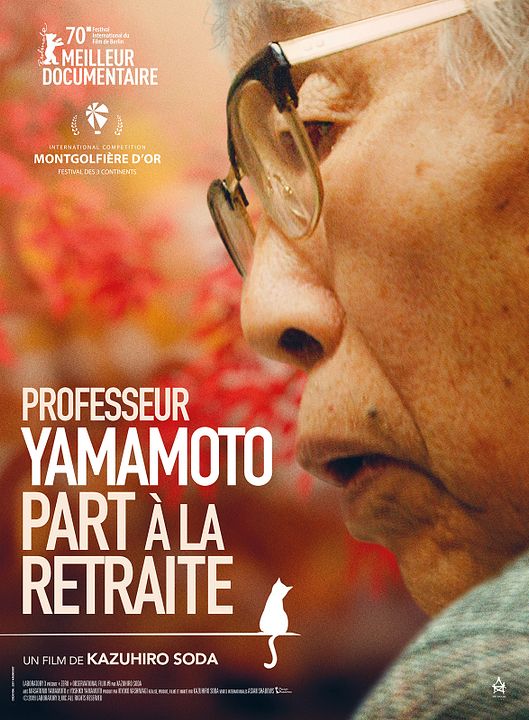 Professeur Yamamoto part à la retraite : Affiche