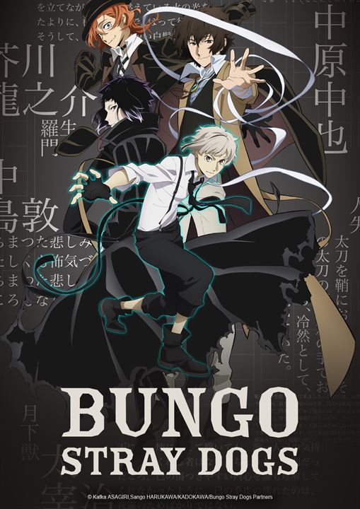 Bungo Stray Dogs : Affiche