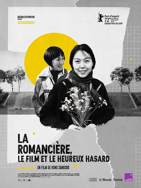 La Romancière, le film et le heureux hasard : Affiche