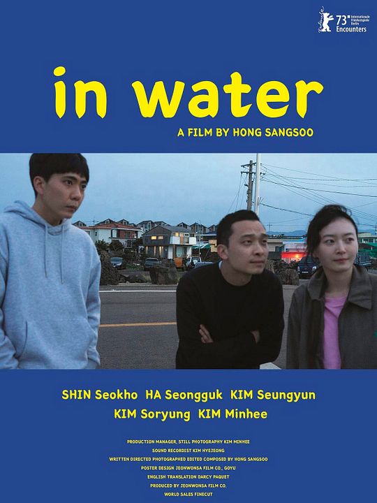 In Water : Affiche