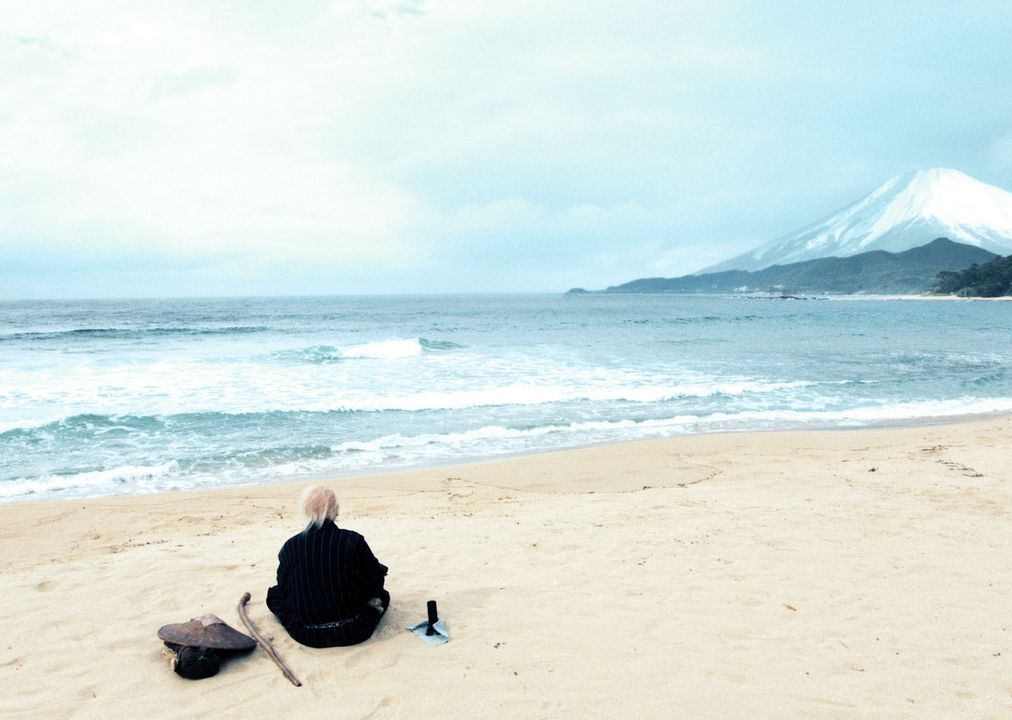 Hokusai : Photo